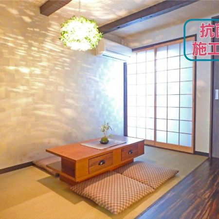 Ichihime Villa Kyoto Exteriör bild