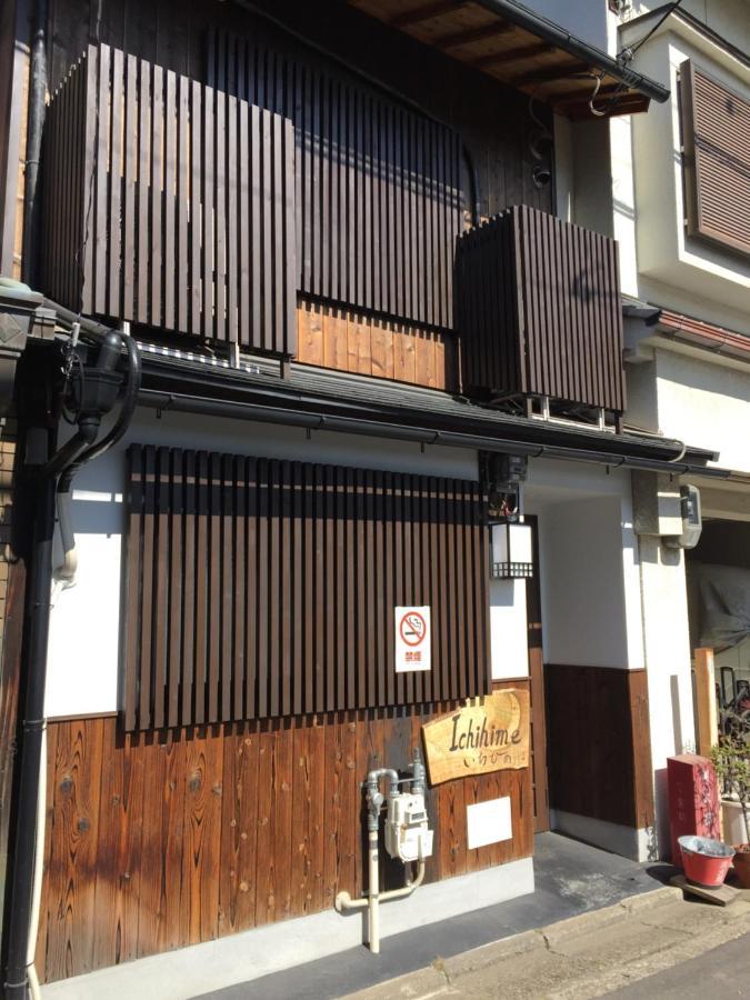 Ichihime Villa Kyoto Exteriör bild