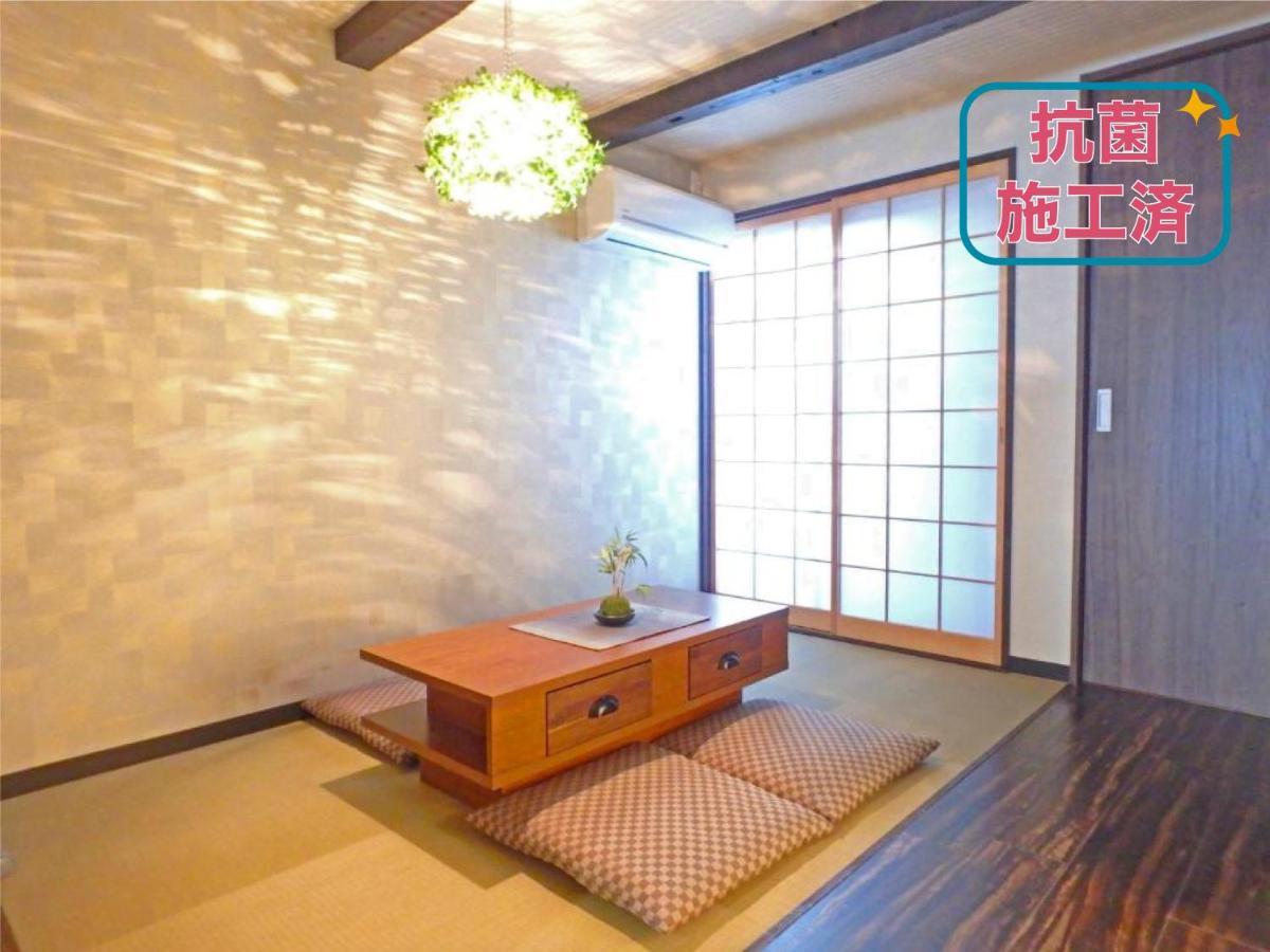 Ichihime Villa Kyoto Exteriör bild